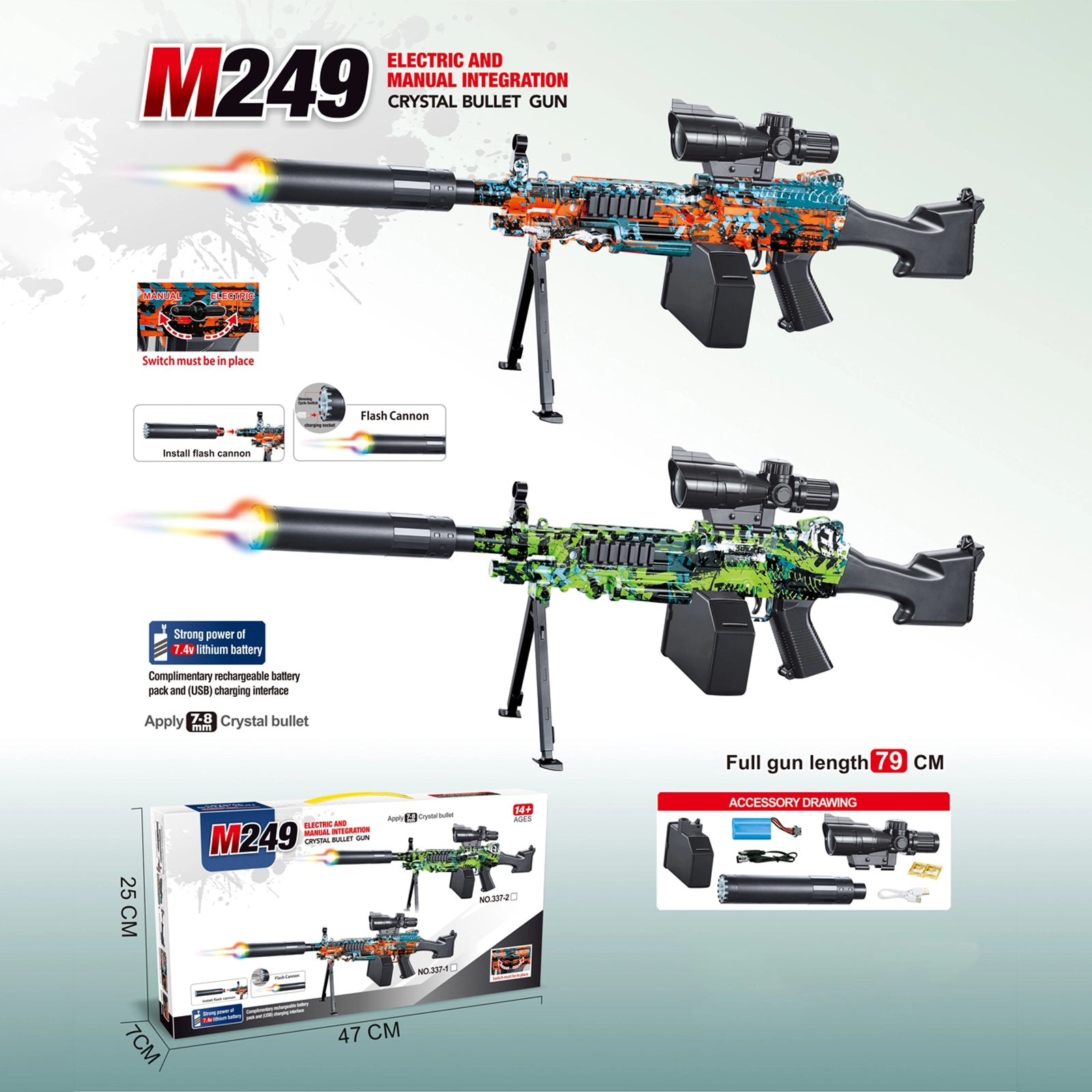 M249 Orbeez Machine Gun Package