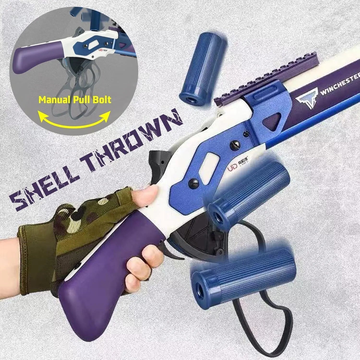 Winchester 1887 Nerf Shot Gun With Glasses