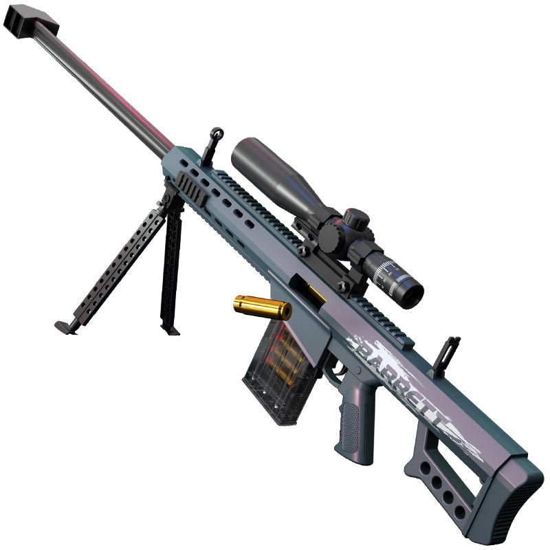 barrett M107 main image